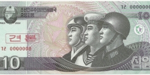 Korea-North 10 Won 2002-Specimen Banknote