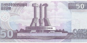 Banknote from Korea - North