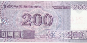 Banknote from Korea - North