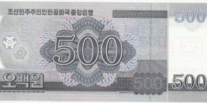 Banknote from Korea - North