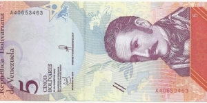VenezuelaBN 5 Bolivares 2018 Banknote