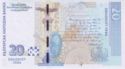 Banknote from Bulgaria