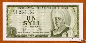 Guinea | 
1 Syli, 1981 | 

Obverse: Hadja Aissatou Mafory Bangoura (1910-1976), was an activist for the independence of Guinea, and a Guinean politician after independence | 

Reverse: Value | 

Watermark: Star | Banknote