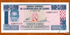 Guinea | 
25 Francs, 1985 | 

Obverse: Portrait of young boy, Carved mask, and Coat of Arms | 

Reverse: African woman, and Traditional huts | 

Watermark: Dove | Banknote