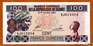 Guinea | 
100 Francs, 1998 | 

Obverse: Portrait of smiling woman, Carved statuette of a nude African female, and Coat of Arms | 

Reverse: Banana harvesting, and Carving of an African woman carrying load on top of her head | Banknote