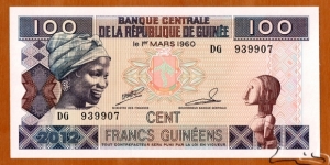 Guinea | 
100 Francs, 2012 | 

Obverse: Portrait of smiling woman, Carved statuette of a nude African female, and Coat of Arms | 

Reverse: Banana harvesting, and Carving of an African woman carrying load on top of her head | Banknote