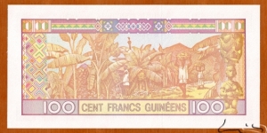 Banknote from Guinea