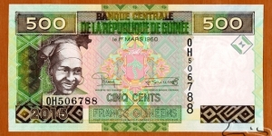 Guinea | 
500 Francs, 2015 | 

Obverse: Portrait of smiling woman, drum, and and Coat of Arms | 

Reverse: Conveyor in a mining facility | 

Watermark: Smiling woman | Banknote