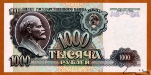 Russia | 
1,000 Rubley, 1992 | 

Obverse: Bust of Vladimir Ilyich Ulyanov, alias Lenin (1870-1924), was a Russian communist revolutionary, politician and political theorist | 
Reverse: View of Kremlin, Red square, and St. Basil's church in Moscow | 
Watermark: Stars | Banknote