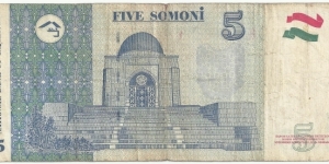 Banknote from Tajikistan