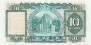 Banknote from Hong Kong