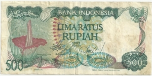 Indonesia-BN 500 Rupiah 1982 Banknote