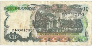 Banknote from Indonesia