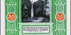 Notgeld: Steinbach Banknote