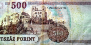 Banknote from Hungary