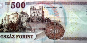 Banknote from Hungary