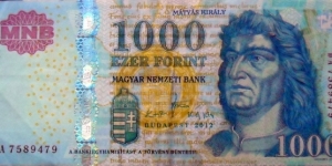 1000 Forint. 2012 Banknote