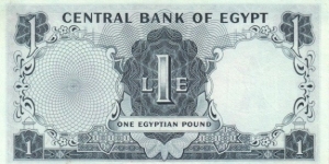 Banknote from Egypt