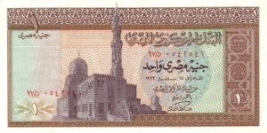 1 £ - Egyptian pound

Signature: A. Zendo
Back: Archaic statues. Watermark: Archaic Egyptian scribe. Banknote