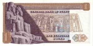 Banknote from Egypt