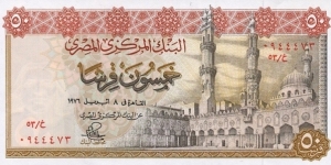  Banknote