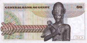 Banknote from Egypt