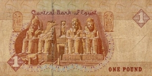 Banknote from Egypt