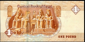 Banknote from Egypt