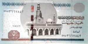  Banknote