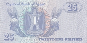 Banknote from Egypt