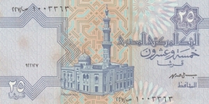  Banknote