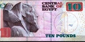 Banknote from Egypt