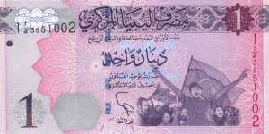  Banknote