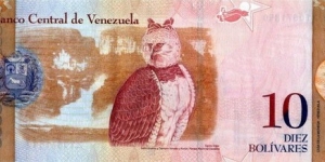 Banknote from Venezuela