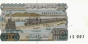 10 Algerian Dinars Banknote