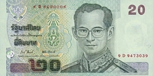  Banknote