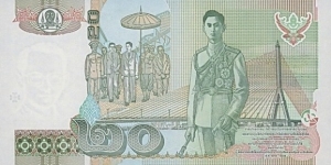 Banknote from Thailand