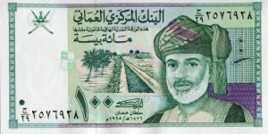  Banknote