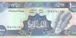  Banknote