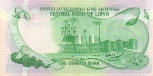 Banknote from Libya