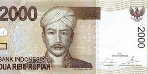 
2,000 Rp - Indonesian rupiah Banknote