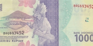 Banknote from Indonesia