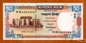 Bangladesh | 
50 Taka, 2010 | 

Obverse: National Assembly (Parliament) Building | 

Reverse: Bagha Mosque of Rajshahi | 

Watermark: Head of a Royal Bengal Tiger | Banknote