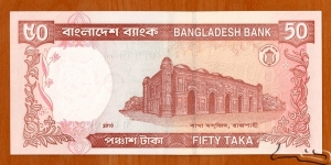 Banknote from Bangladesh