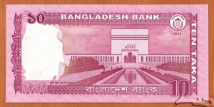 Banknote from Bangladesh