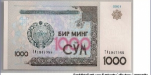 Uzbekistan 1000 Cym 2001 P82. Banknote