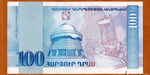 Banknote from Armenia