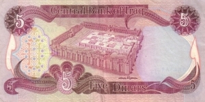 Banknote from Iraq