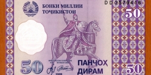 Tajikistan | 
50 Dram, 1999 | 

Obverse: Ismoili Somonī (or Isma'il ibn Ahmad) on a horse | 
Reverse: Mountain valley road | 
Watermark: Seal of the National Bank of Tajikistan | Banknote