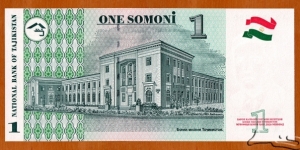 Banknote from Tajikistan